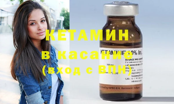 MDMA Premium VHQ Белоозёрский