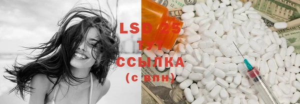 кокаин колумбия Белокуриха