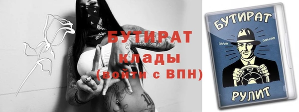 кокаин колумбия Белокуриха