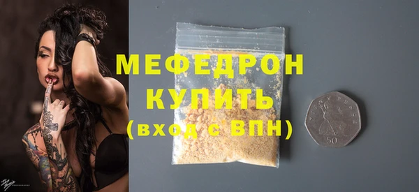 кокаин колумбия Белокуриха