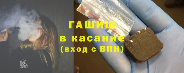 кокаин колумбия Белокуриха