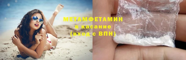 кокаин колумбия Белокуриха