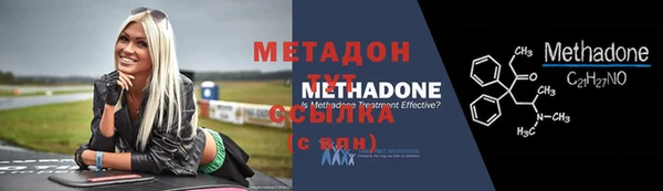кокаин колумбия Белокуриха