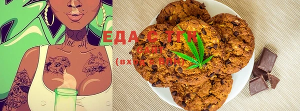 MDMA Premium VHQ Белоозёрский