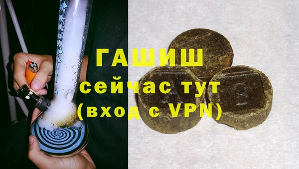 кокаин колумбия Белокуриха