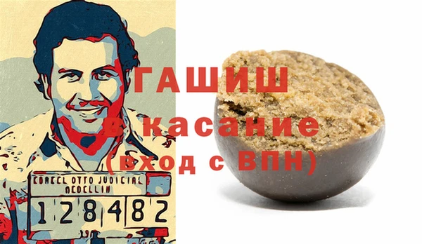 кокаин колумбия Белокуриха