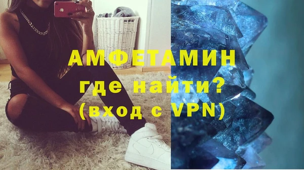 кокаин колумбия Белокуриха