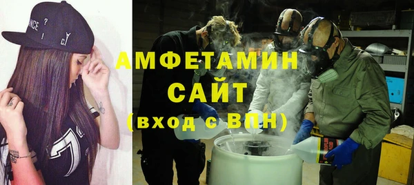 кокаин колумбия Белокуриха