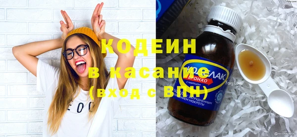 кокаин колумбия Белокуриха