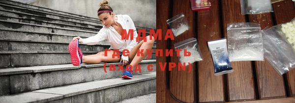 кокаин колумбия Белокуриха