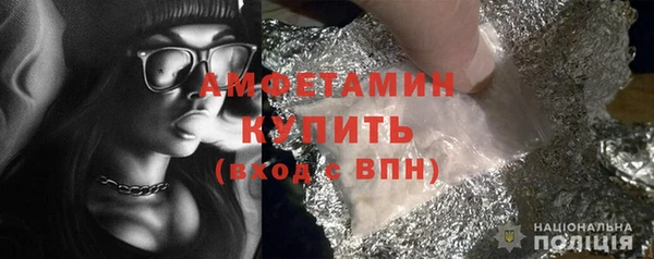 кокаин колумбия Белокуриха