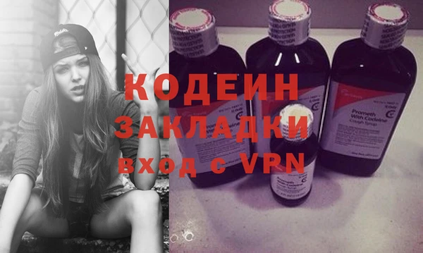 кокаин колумбия Белокуриха
