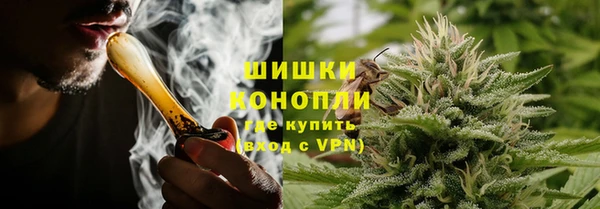 кокаин колумбия Белокуриха
