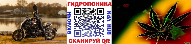 Каннабис THC 21%  Первомайск 